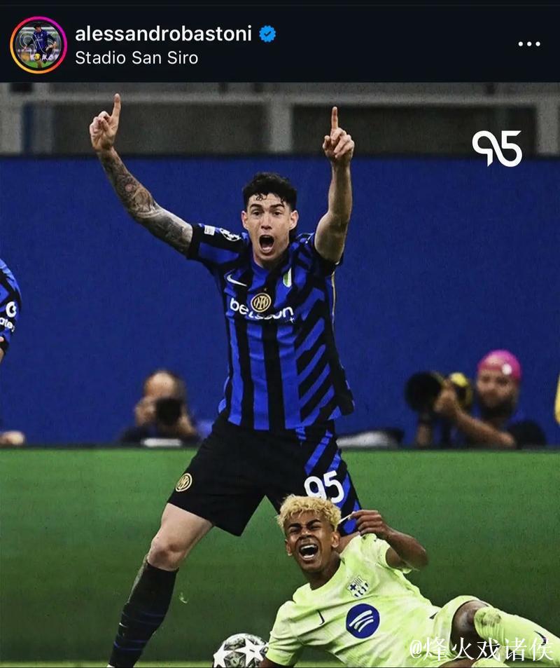 每体：巴萨打探过巴斯托尼情况，但经济层面可谓遥不可及