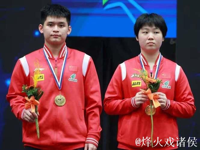 乒乓球混团世界杯：国乒横扫埃及队 豪取两连胜