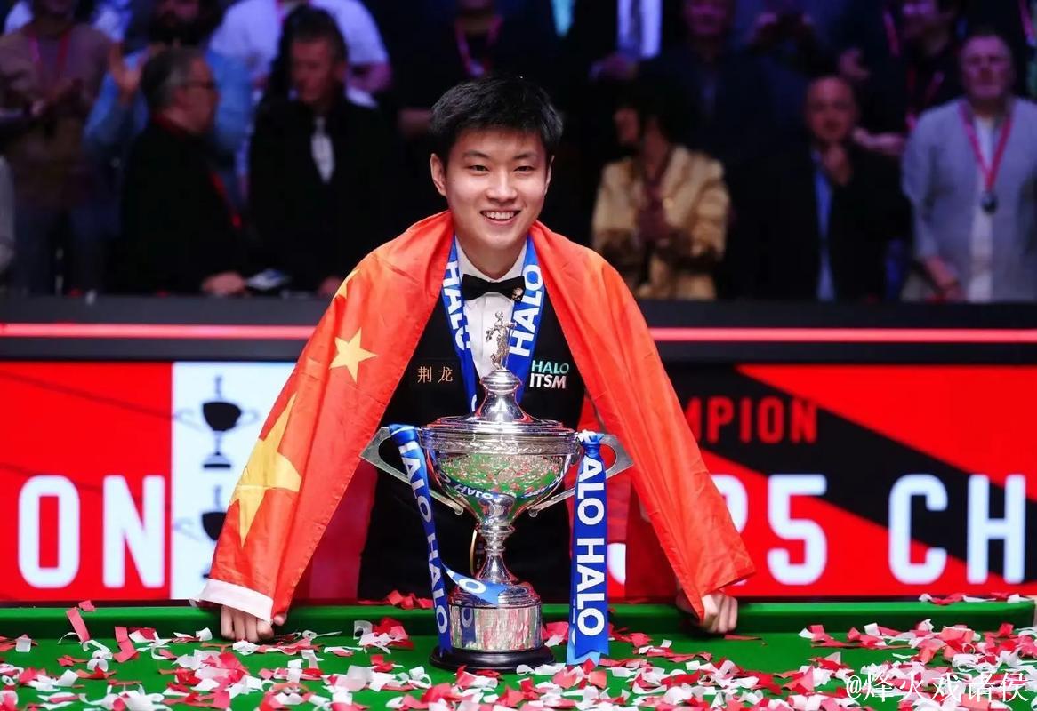 赵心童6-1力克斯佳辉 晋级斯诺克国锦赛八强 赵心童6-1力克斯佳辉 晋级斯诺克国锦赛八强